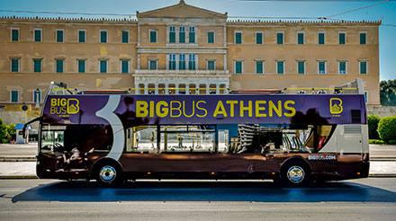 Athen Kreuzfahrten via Pirus | MSC Cruises