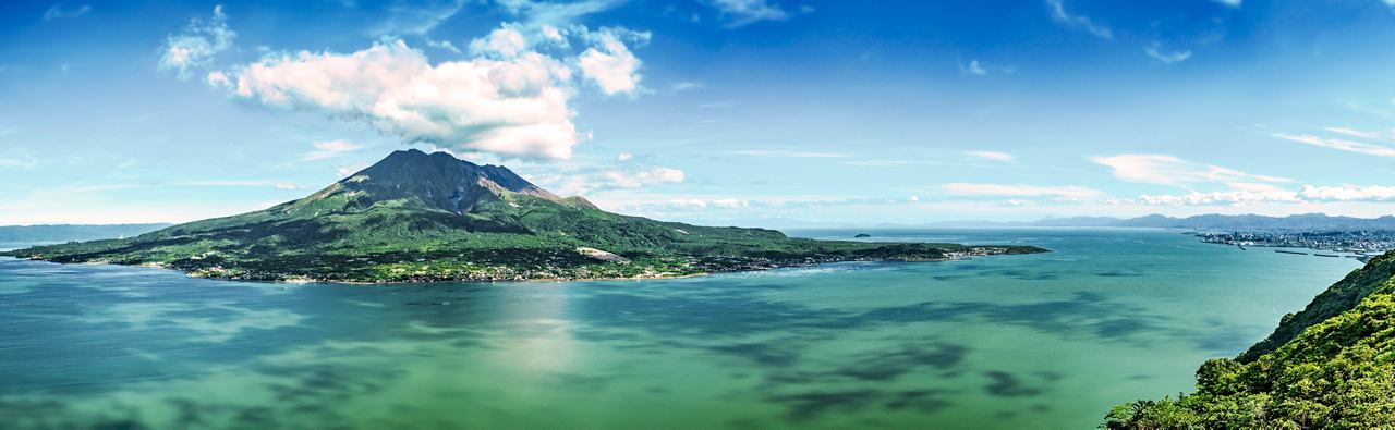 Kagoshima | MSC Cruises