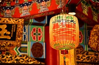 Una lanterna vivace decorata con motivi tradizionali che rappresenta la cultura taiwanese | MSC Crociere
